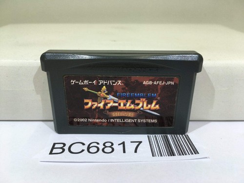 Fire emblem fuin tsurugi - fire,