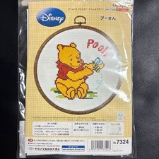 Kit ricamo punto croce Winnie