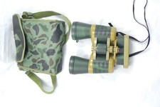 BINOCOLO MILITARE MIMETICO BUSSOLA CACCIA USATO MIRINO  CHAOGIE 7X50 119M/1000M