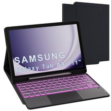 Tastiera Custodia per Samsung