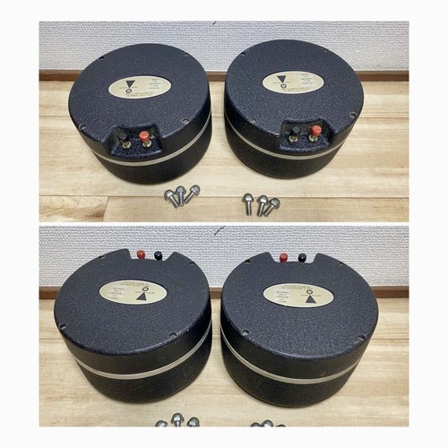 Coppia unità driver jbl - unità,