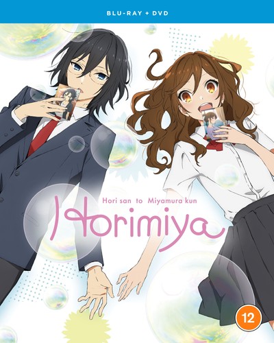 Horimiya the complete - complete, season