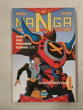 MANGAZINE #34 - Granata Press