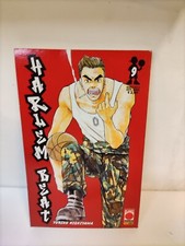 Harlem Beat #9 - Planet Manga