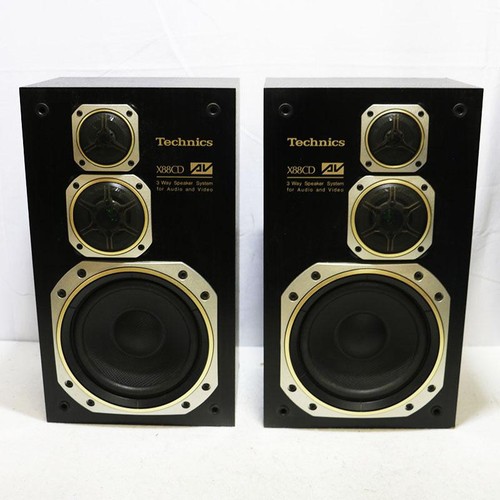 Ddp technics s08 coppia - ddp, sb-s08