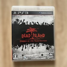 PlayStation3 Dead Island GOTY