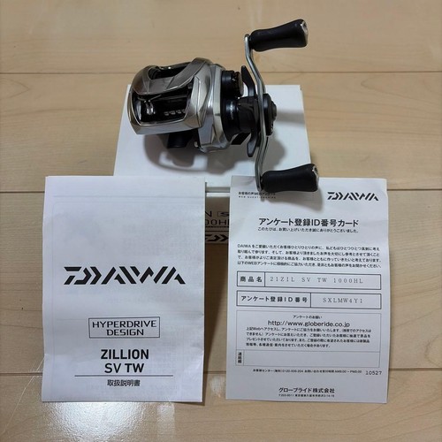 Mulinello 2021 daiwa zillion - 2021,