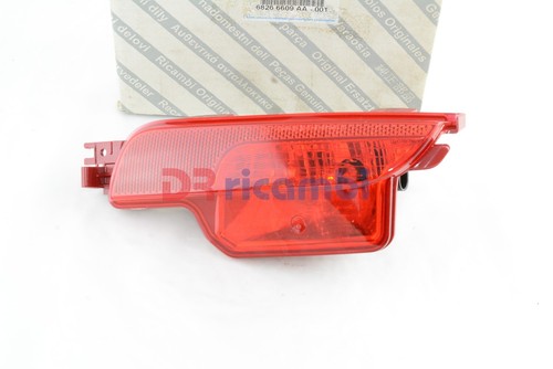 Left rear fog light - left,