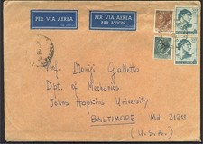Busta viaggiata per gli USA per posta aerea interessante affrancatura (1968).