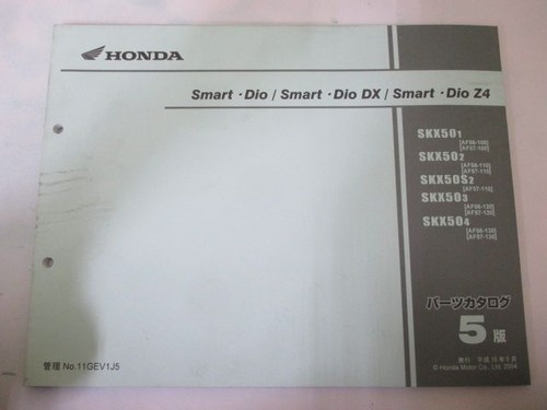 Smart dio lista ricambi - z4,