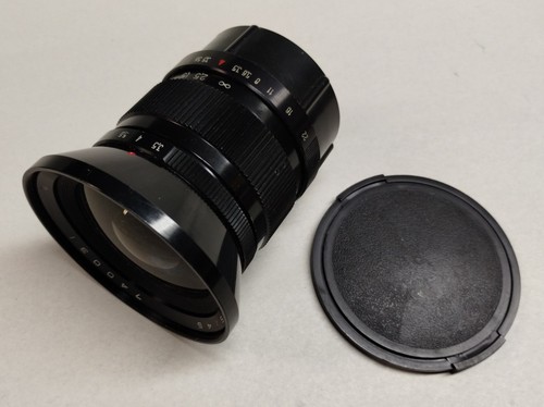 Mir 26b 3 - mir-26b, 45