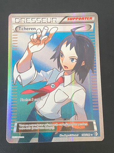 Carte pokemon tcheren 148 149 - pokemon,