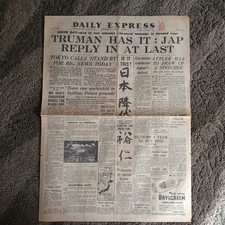 Daily Express August 15 1945