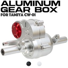 RC Alu Gearbox Gear Case for