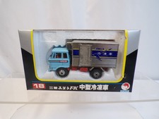 Furgone refrigerato Mini Power