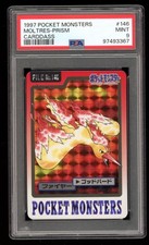 Moltres - #146 Carddass -