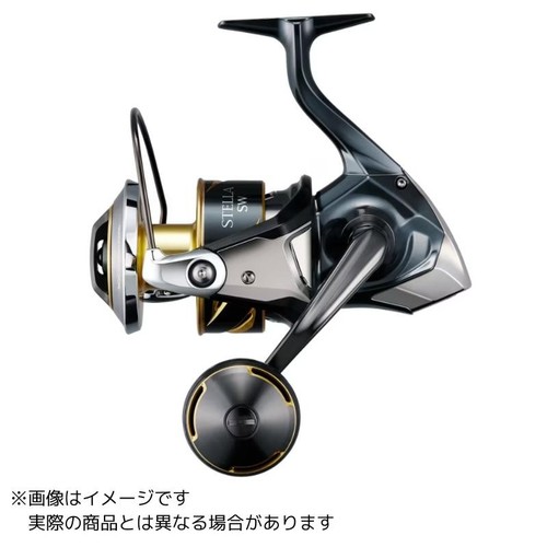 Mulinello spinning shimano - mulinello, da