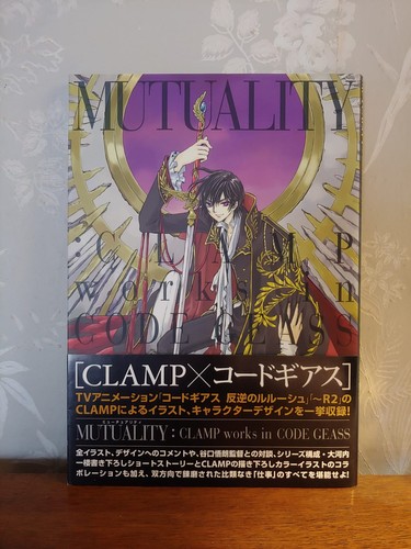 Code geass mutuality artbook - geass,