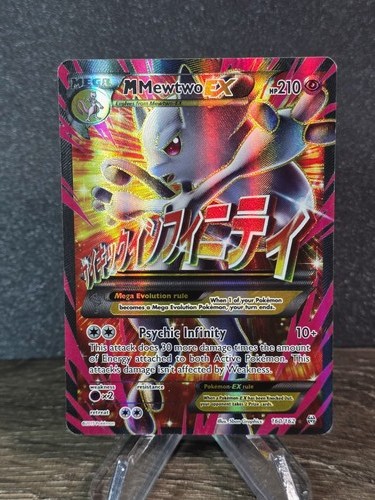Breakthrough 160 162 m - xy,