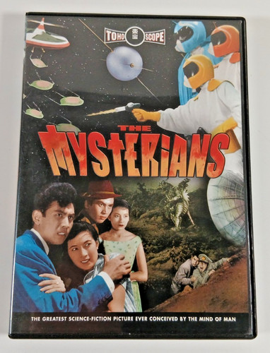 The mysterians dvd oop region - the,