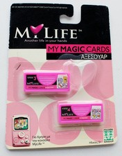 RARO ACCESSORIO MY LIFE MY