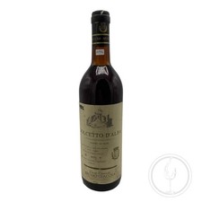 Vintage Bottle - Bruno Giacosa