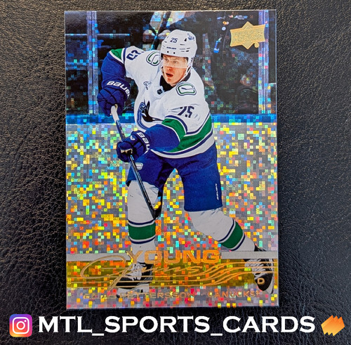 2025 upper deck 223 elias - #223,