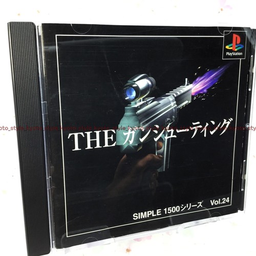 Usato ps1 playstation 1 - ps1,