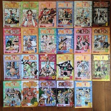 One Piece Gold Foil Edition