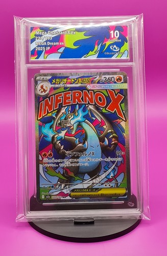 2025 pokemon mega charizard - pokemon,