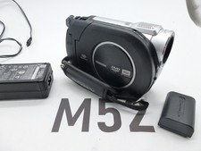 Sony Handycam DCR-DVD110E