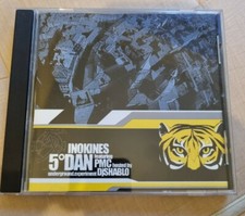 INOKI NESS feat PMC RARO CD PRIMA STAMPA 5 ° DAN 2001 PMC001 QUINTO RAP ITALIANO