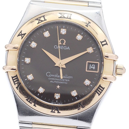 Orologio uomo automatico omega - orologio,