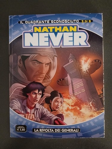 Nathan never 417 - n.,