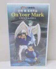 Studio Ghibli Miyazaki Hayao