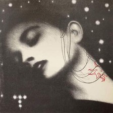 Nuovi fiori Omar Galliani Opera Dipinto LITOGRAFIA su Carta 70x70 Ed Limitata