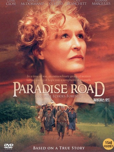 Paradise road 1997 new - new,