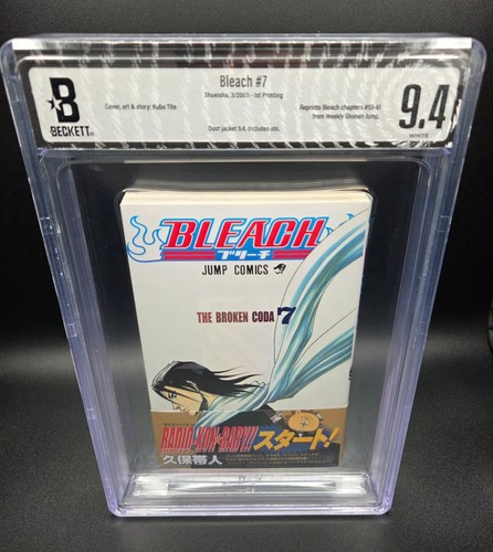 Bgs bleach volume 1 - 9.4, 7