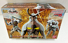 NUOVO Bandai SMP SHOKUGAN