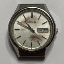 VINTAGE SEIKO QUARTZ 4004