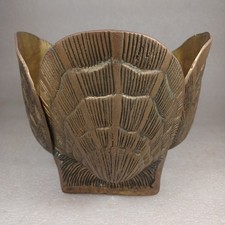 Vintage MCM Hollywood Regency