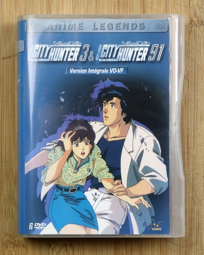 Coffret city hunter - coffret,