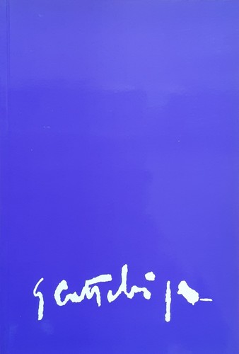 Galileo cattabriga le - cattabriga.,