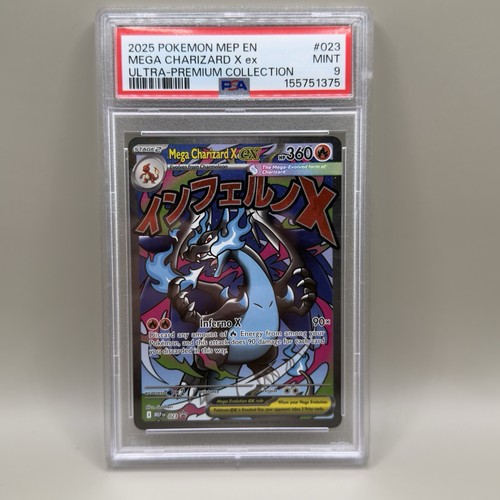 2025 pokemon mep mega - pokemon,