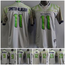 Tariffe​ Gratis! Maglia SEA