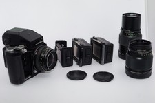 Bronica ETRS Kit w/75mm, 100mm