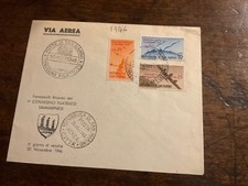 1946 SAN MARINO FDC CONVEGNO