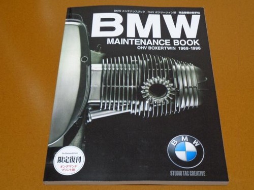 Bmw maintenance book - bmw,