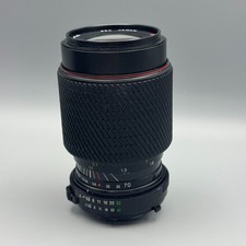 Tokina SD 70-210mm Macro