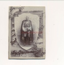 CAB, Portrait Offz. Preus